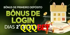 Promoções 1 QQQBET